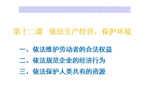 再抛协议转让计划！这股实控人减持上瘾